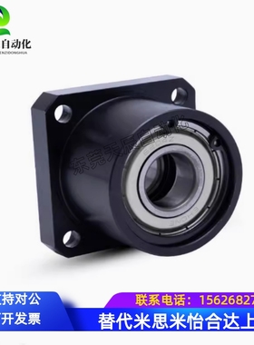 带扣环双轴承座固定支座BRDLDF BRDLDK BRDLDT圆方切边法兰衬套型