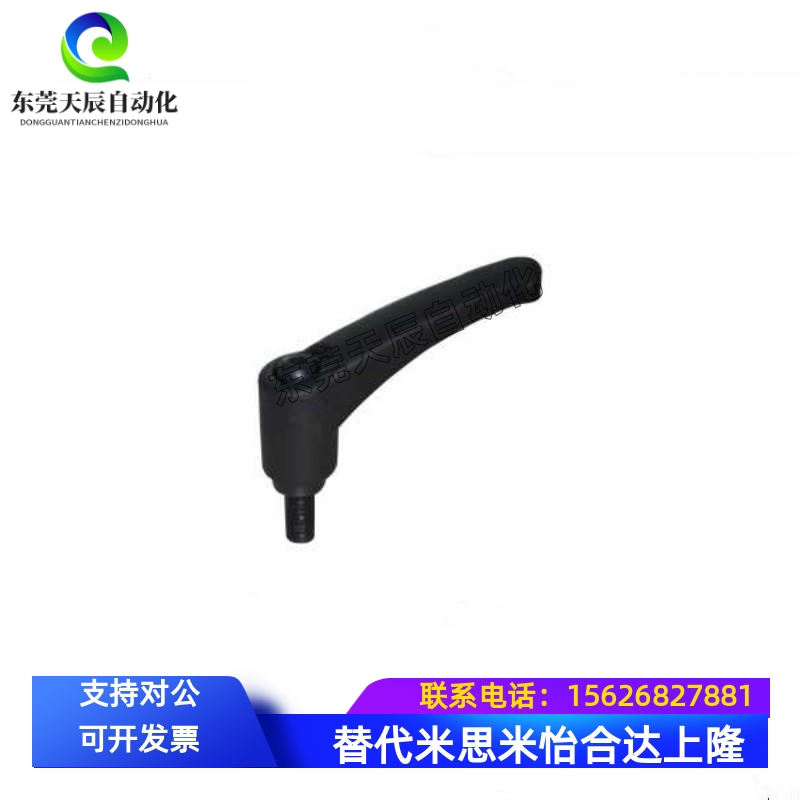 树脂固定把手 HAD11-M5/M6/M8/M10/M12-L12/L20/L25/L32/L40/L50