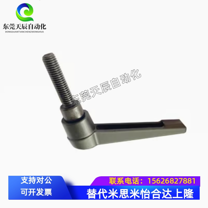 直线导轨轨道滑轨 带手柄扳手限位锁紧开口直线滑块轴承SBR12-40