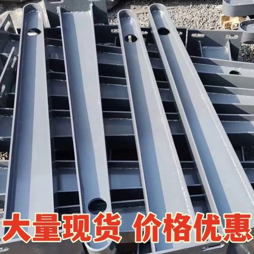 定制 满焊铁不锈钢牛腿支架雨棚钢梁玻璃幕墙爪件H型钢结构挑梁