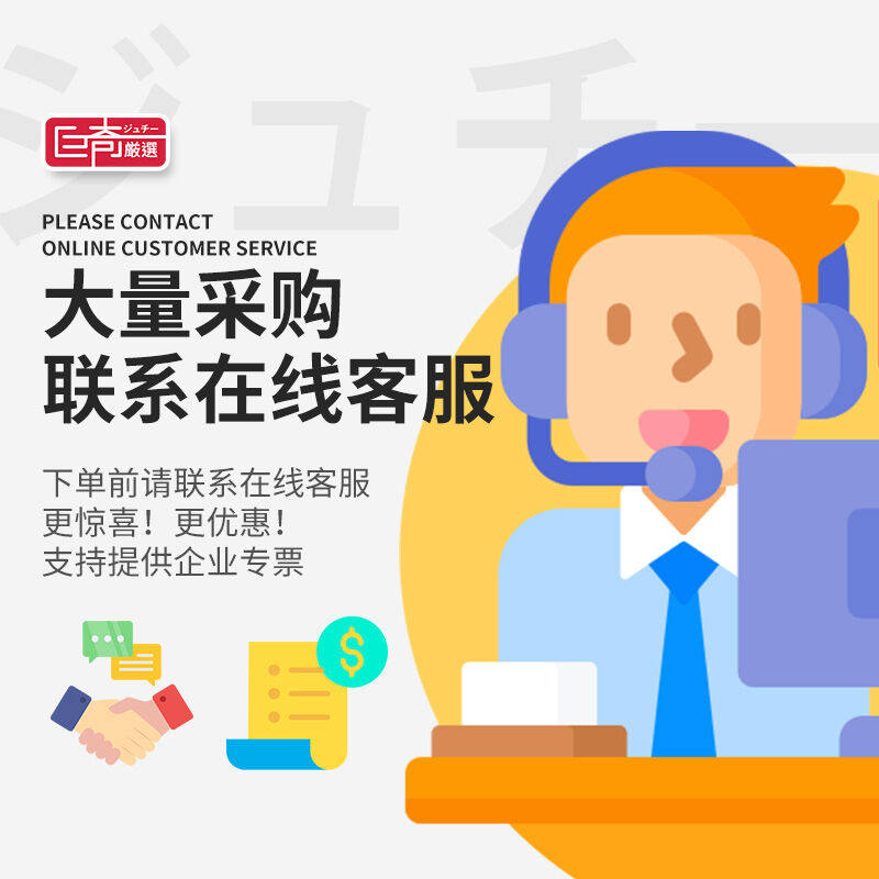 巨奇严选管道疏通剂1000ml10瓶厨房下水道强力溶解疏通剂堵塞清使用感如何?