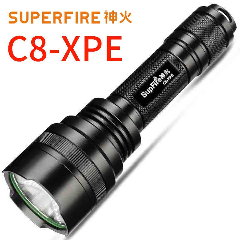 SupFire神火C8-XPE强光手电筒可充电家用户外防水超亮聚光远射户