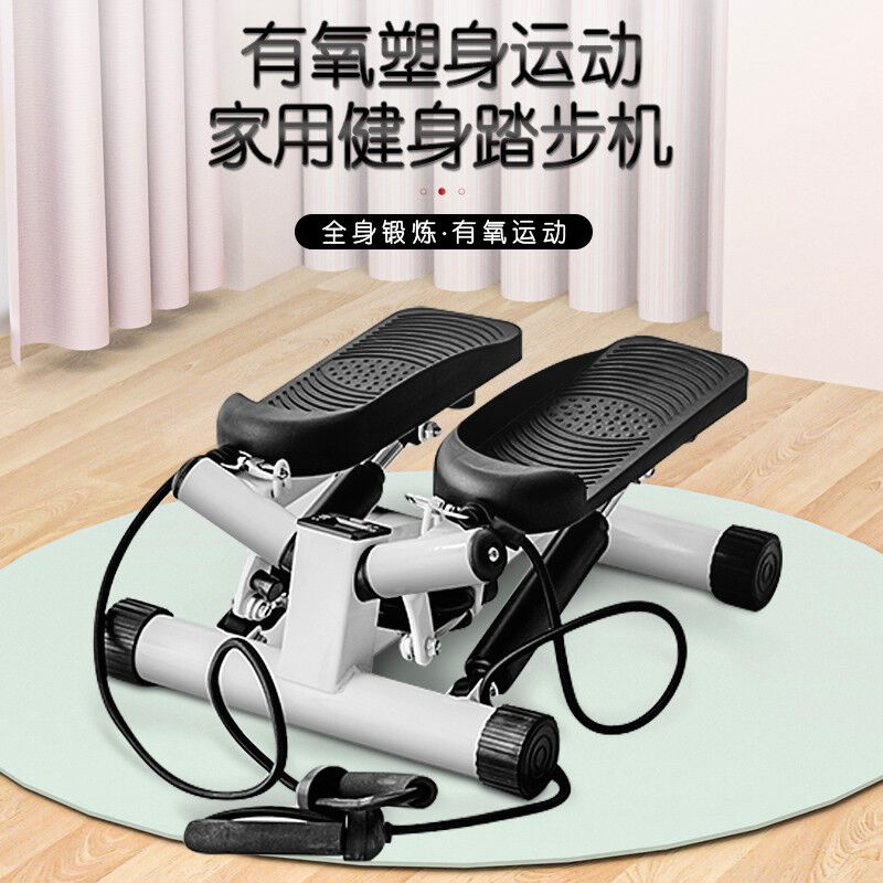 双超（suncao）SCS032E免安装踏步机家用塑形机踩踏机迷你踏步机