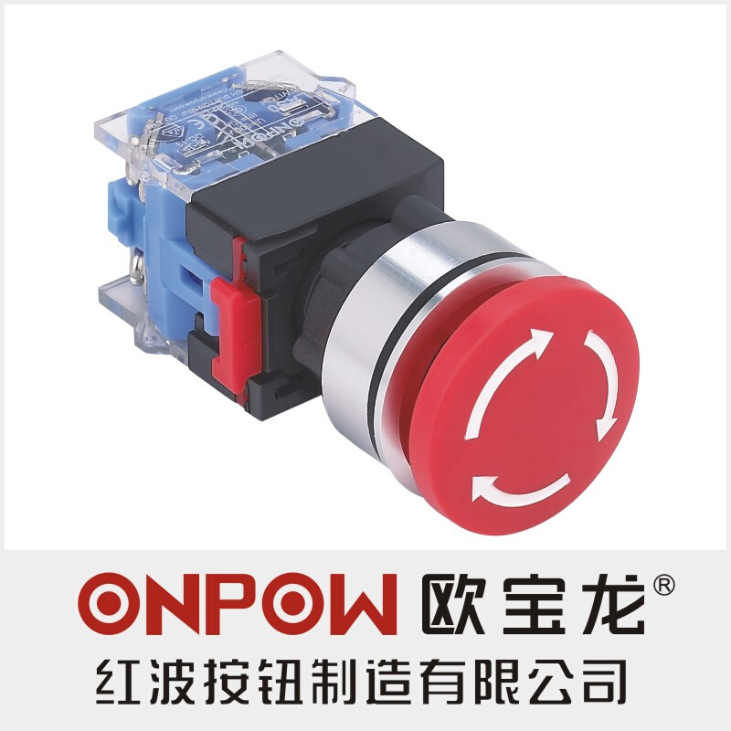 onpow中国红波按钮las0-k30按钮开关 d型推锁旋放钮 30mm
