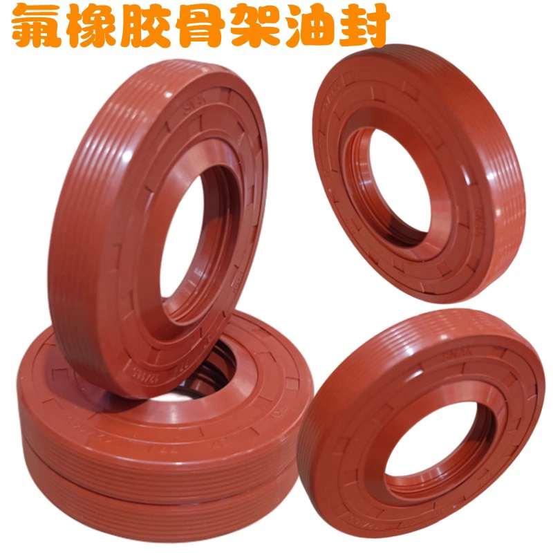 适用松下海尔美的三洋滚筒洗衣机轴承不锈钢NSK橡胶骨架高温水封