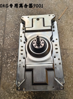 适用松下洗衣机XQB100-K1A2G离合器XQB100-K1L2S K1AC K1022总成