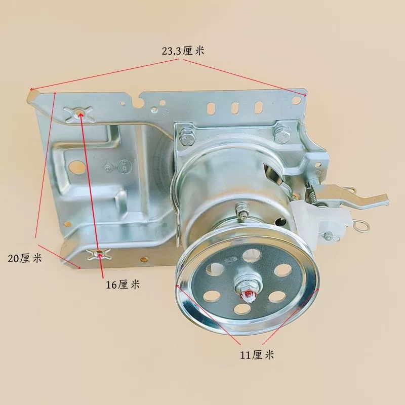 适用美的洗衣机MB65V33E离合器MB55-3037G -X3037G MB50-2009G(S
