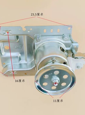 410T美的洗衣机离合器MB50/60-3062G 55-979G 9906G V2010H 3068H