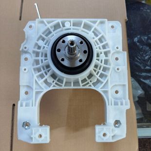 合肥荣事达洗衣机离合器XQB90-8189 XQB120-8189 XQB130-8189总成