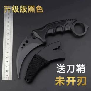 爪子刀玩具爪子刀虎爪鷹爪游戲 csgo周邊金屬模型練習蝴蝶甩手花式