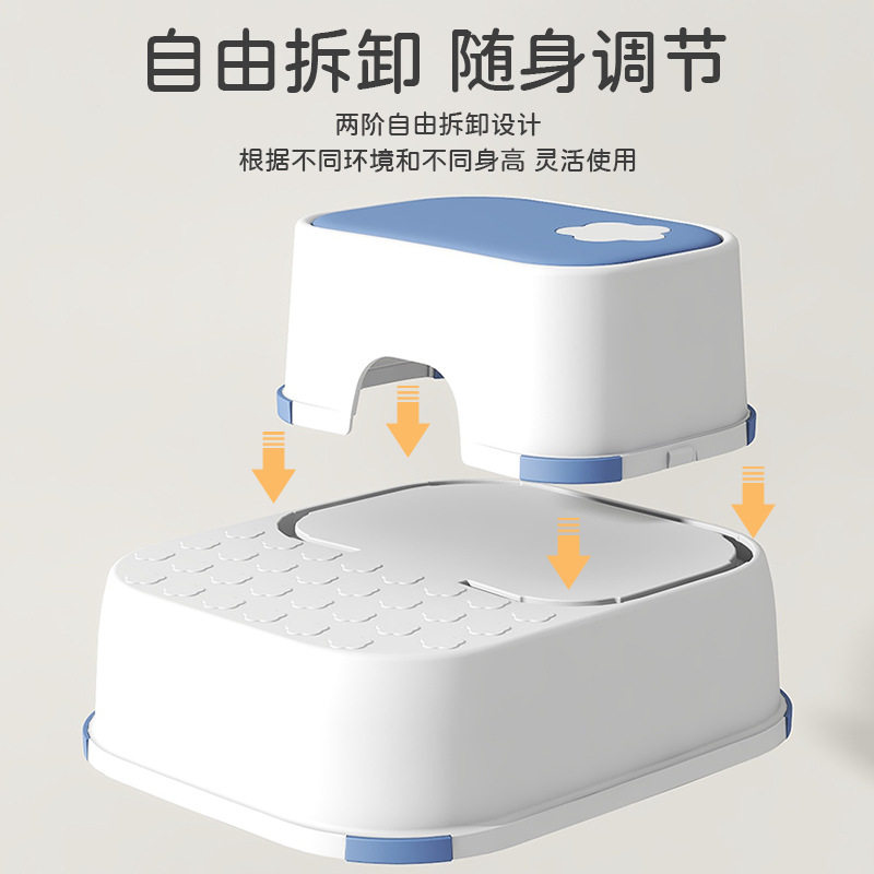 哺乳脚踩凳化妆室小家用小宝宝三