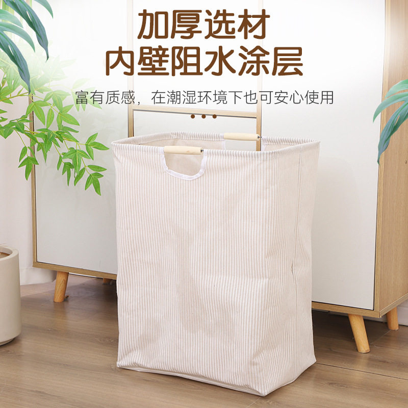 棉麻脏衣篮家用脏衣篓折叠手提