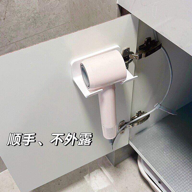 【浴室好物】吹风机置物架免打孔无痕贴整理架浴室化妆室收纳挂架
