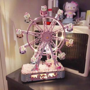 HelloKitty摩天轮八音盒积木手工拼装旋转音乐盒情人节七夕送女友