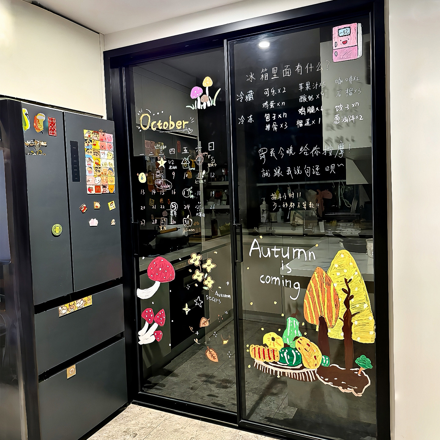 【新家的100个快递】可擦玻璃笔厨房玻璃门改造涂鸦画笔家居好物