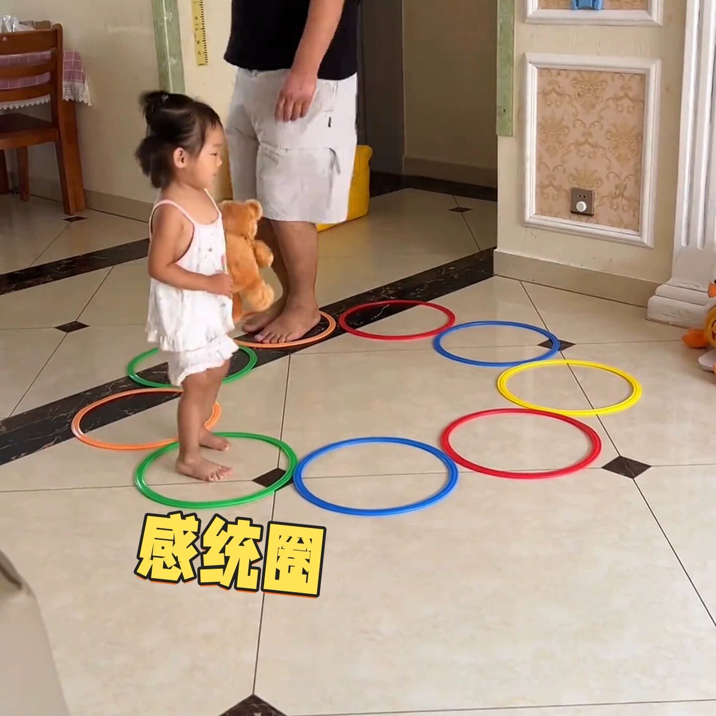 感觉统合训练儿童器材家用室内跳
