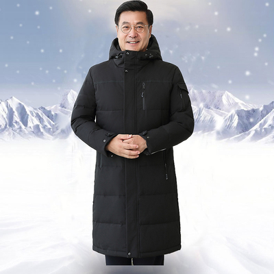恒源祥冬装中老年人羽绒服外套