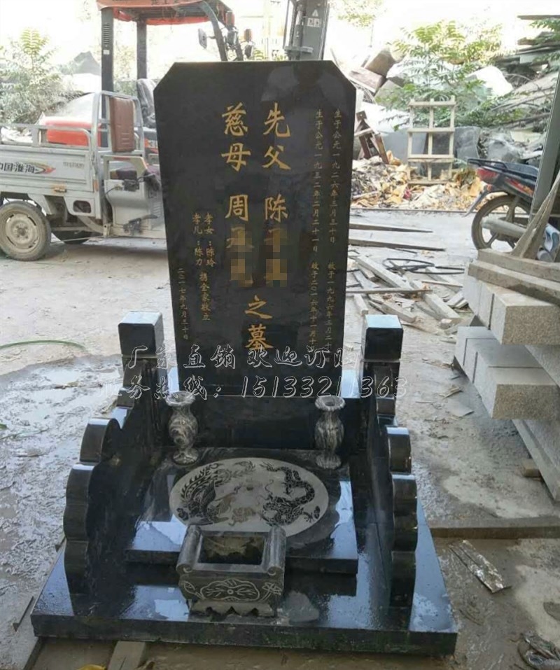 墓碑定制大理石墓碑照片花岗岩石碑农村户外家用e土葬石碑刻字定