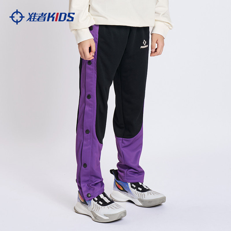 准者儿童排扣裤侧边全开秒脱篮球训练运动裤冬季加绒保暖大童卫裤