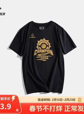 【NYBO赛事同款】准者儿童短袖2026夏新款NYBO总决赛冠军同款T恤