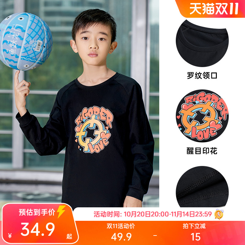 准者儿童卫衣纯棉长袖T恤2025新款男女中大童宽松运动秋装套头衫