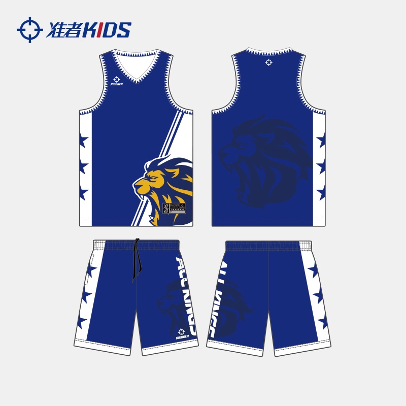 准者儿童篮球服套装DIY定制比赛