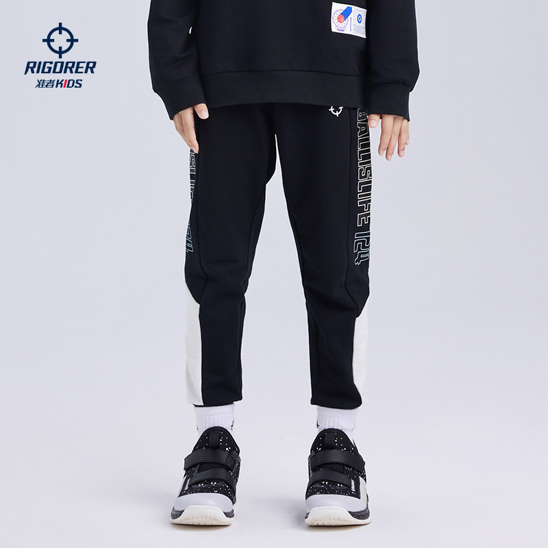 准者儿童针织长裤篮球小学生户外跑步训练休闲运动裤男中大童束脚