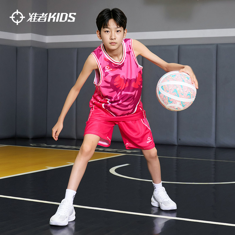 准者10A抗菌儿童篮球服温柔花豹子球服学生篮球衣比赛队服可定制