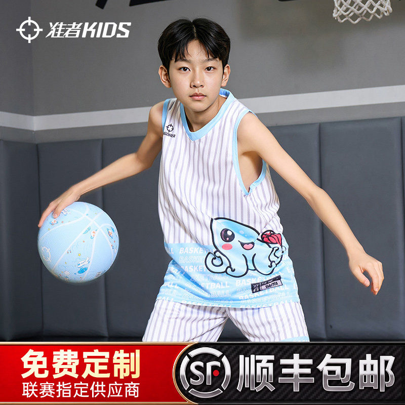 准者儿童篮球服套装10A抗菌图片