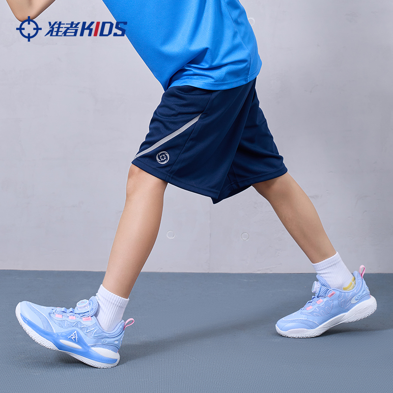 准者儿童短裤2025夏季新款中大童速干透气五分裤宽松休闲运动裤子