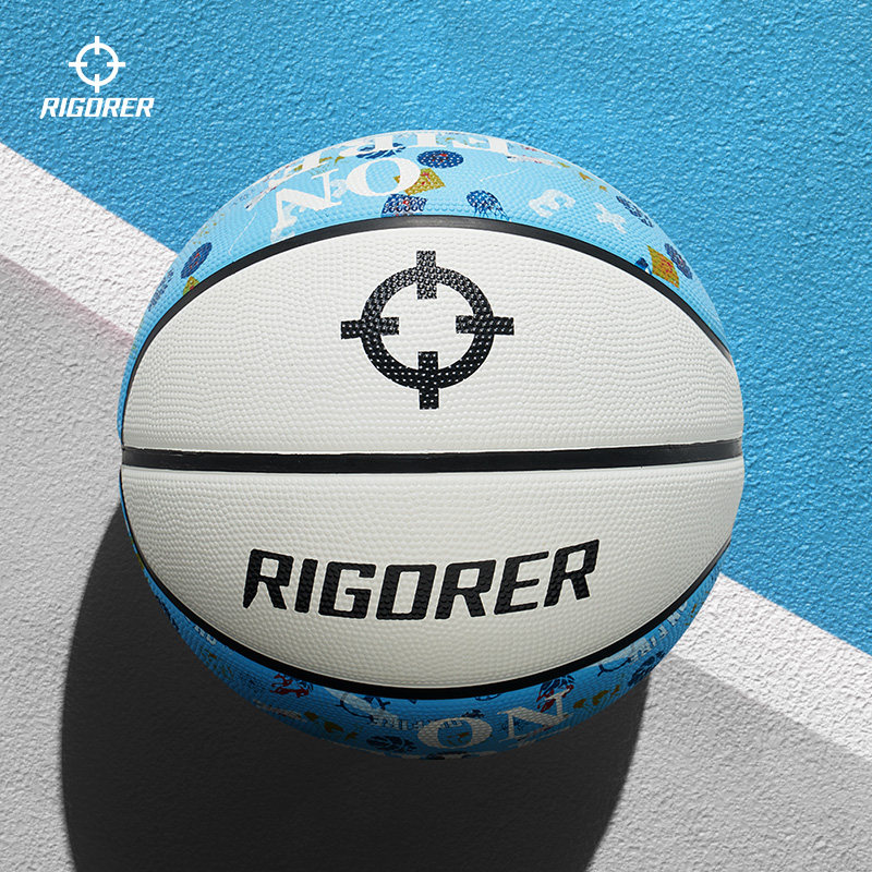 准者儿童篮球青少年学生专用训练5号球室内室外耐磨官方正品篮球