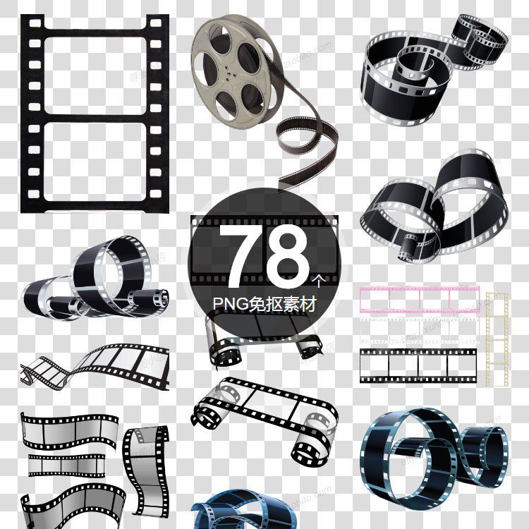 胶片边框胶卷素材相框 高清png图片 电影老胶片 电影胶片盘 电影