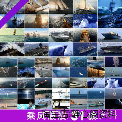 高清乘风破浪巨轮帆船轮船渔船拼搏前进 led屏幕实拍视频背景素材
