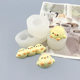 卡通小鸡仔捏捏模具 手工翻模 食品级硅胶模具 巧克力烘焙模具diy