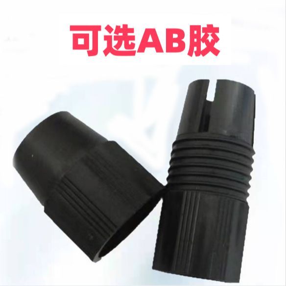 多功能伸缩杆配件不锈钢抄网杆伸缩杆配件伸缩定位器定位外锁扣连