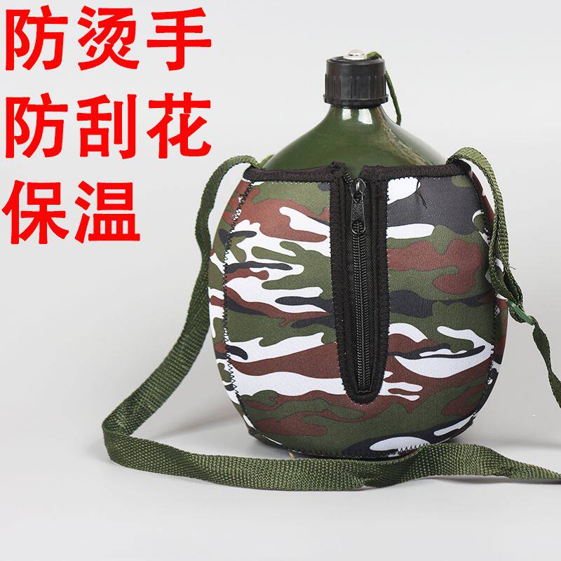 老式怀旧军旅水壶大容量铝水壶学生军训老式军迷加厚旅游壶耐高温