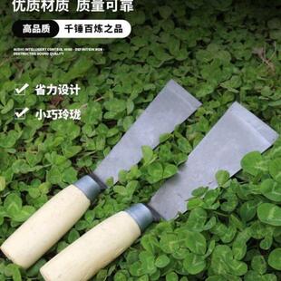 老式挖菜铲子家用挖野菜小铲子挖草药种菜除草挖土菜园花园艺园林