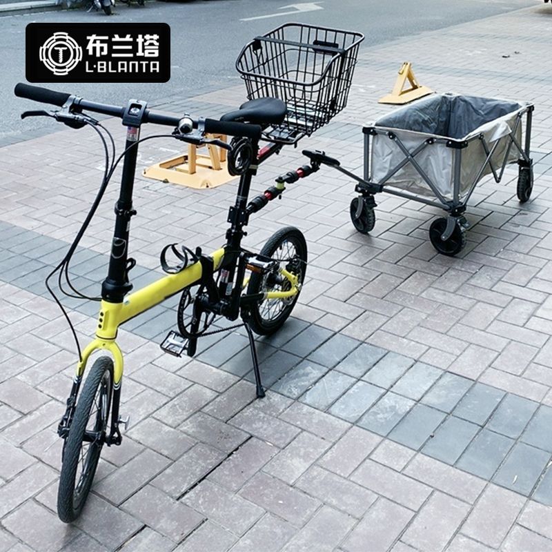 自行车亲子拖车连接杆自行车连接杆拖车配件连接器配件电动车改造