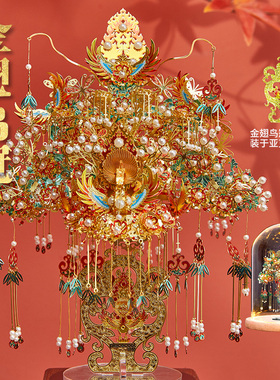 稀奇物「国风」拼酷金翅鸟冠十里红妆3D立体金属拼图凤冠diy手工