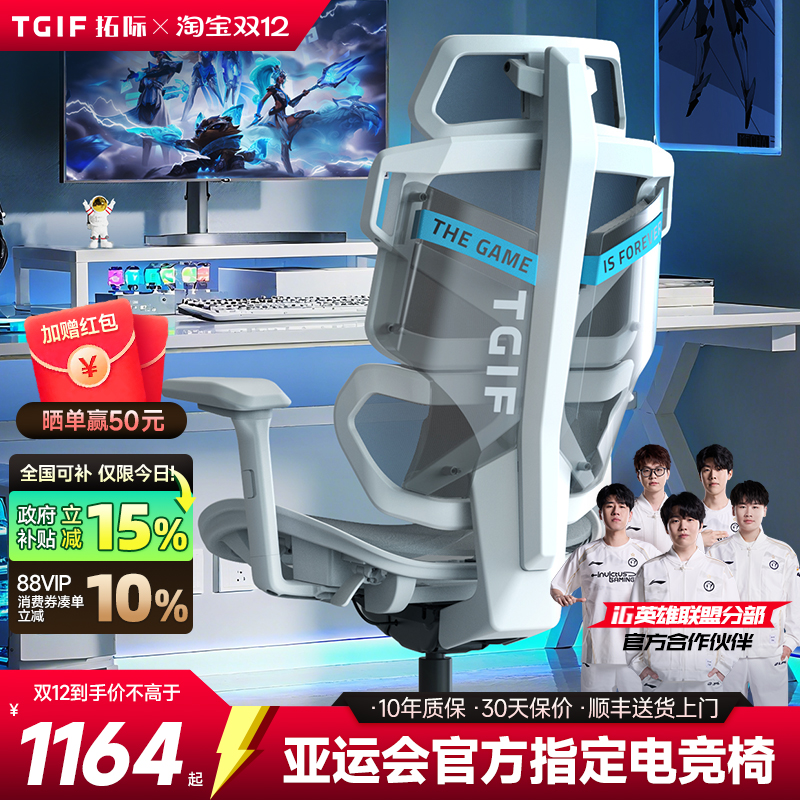 15%حTGIFؼAce幤ѧ 1350.65Ԫ()