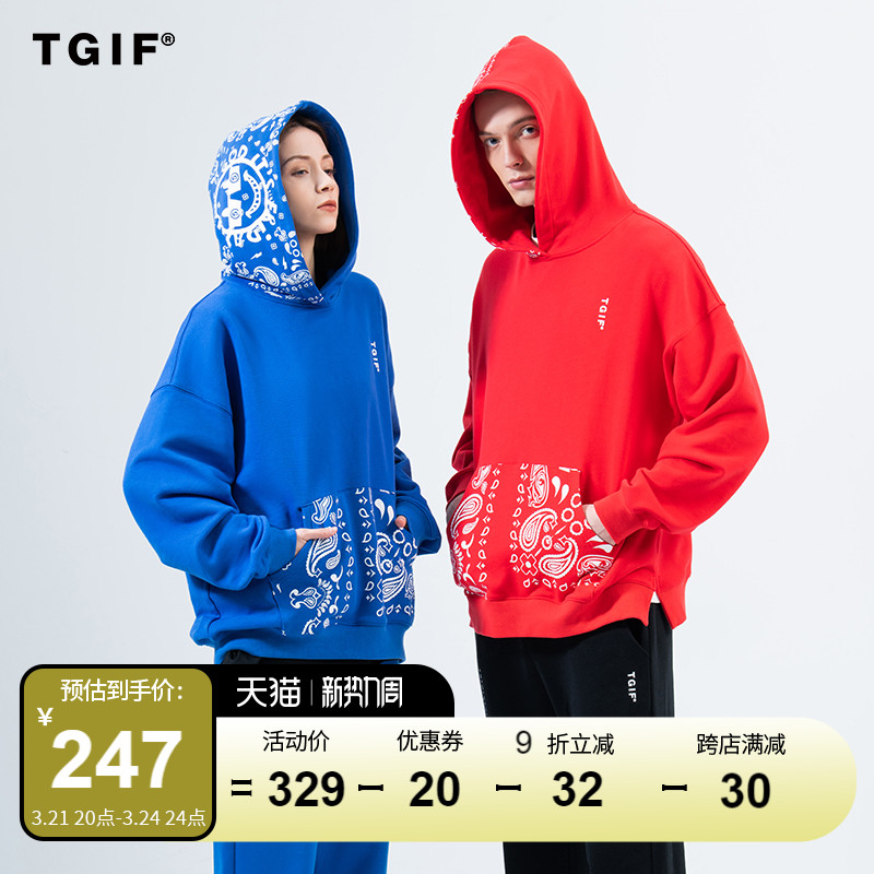 tgif2022春秋连帽卫衣国潮ins腰果花印花休闲外套潮牌 男女同款