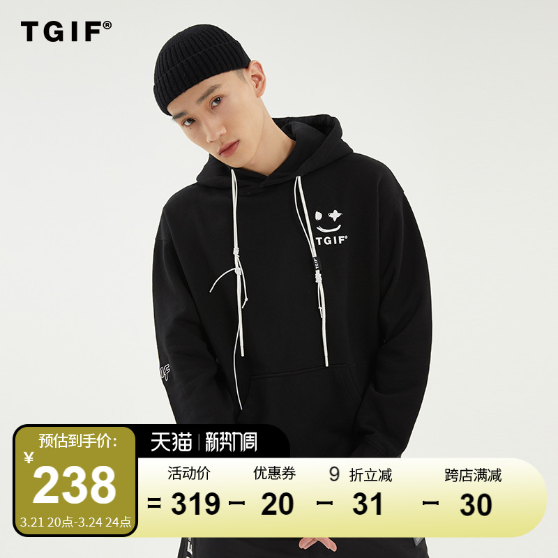 tgif2022新品棋盘格夜光小鬼脸百变春秋休闲连帽卫衣 男女同款