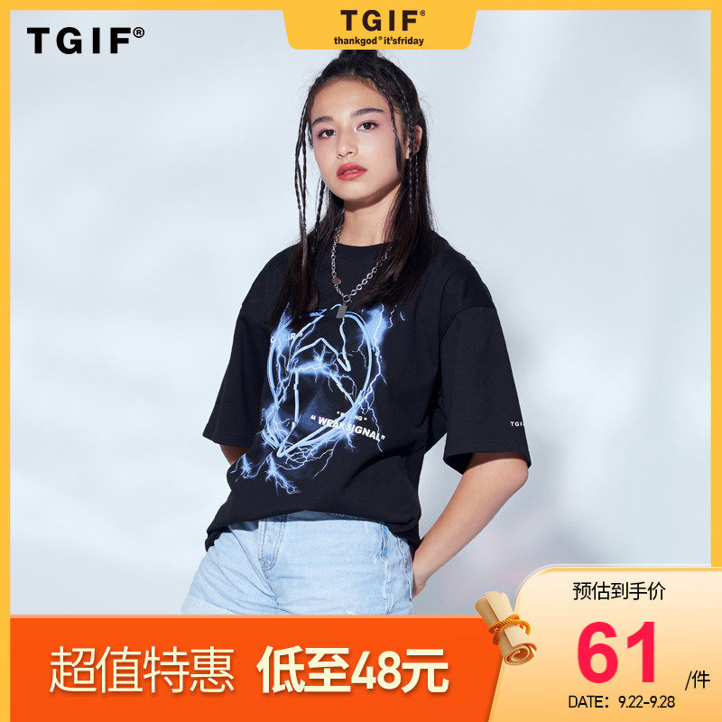 [ JackeyLove Same item] TGIF Noctilucent Lightning Blue Crystal printing Short sleeved T-shirt Men and women the same paragraphin the Women's clothing/Boutique , T-shirt  category - from Buy2taobao.com to provide professional Taobao agent buy service