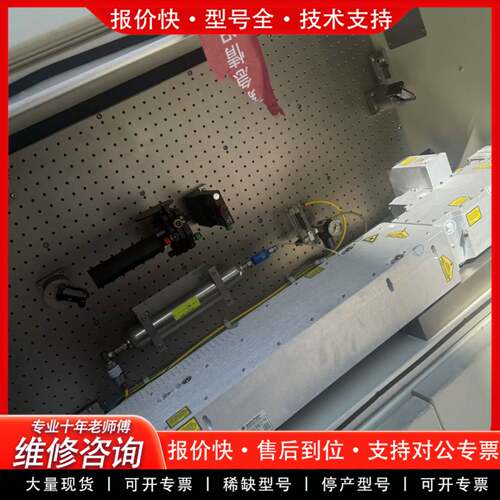 可维修紫外Spectra Physics  Laser Power