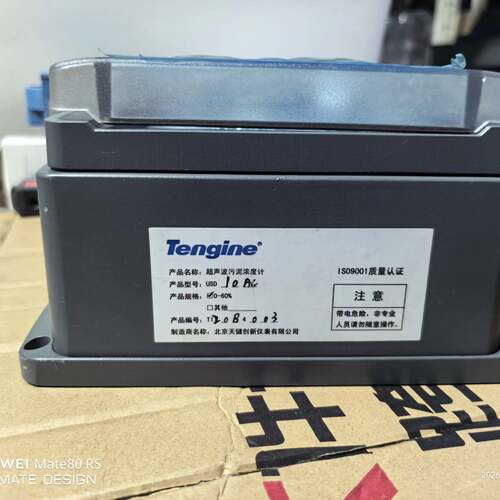 可维修Tengine USD10AC，产品型号超声波污泥