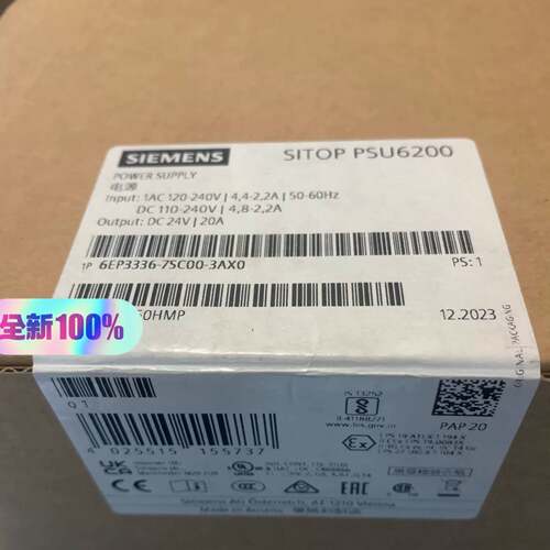 可议价6EP3336-7SC00-3AX0 电源 正品
