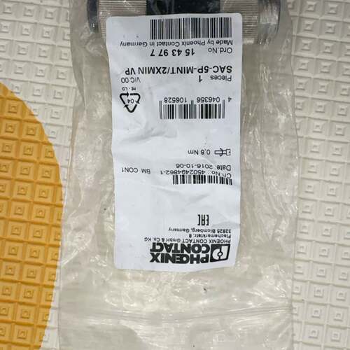 可议价SAC-5P-MINT/2XMIN VP