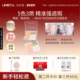 coser同款 LIMOYA丽茉雅五色遮瑕盘遮痘印泪沟黑眼圈提亮凹陷