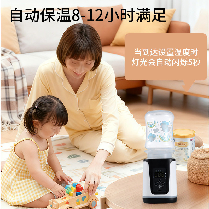 德国婴儿暖奶器多功能母乳加热恒温热奶温奶器单瓶奶瓶消毒器热销