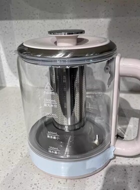 茶吧机JYW-WH700/WH700C/WH665玻璃壶电热水壶烧水壶配件